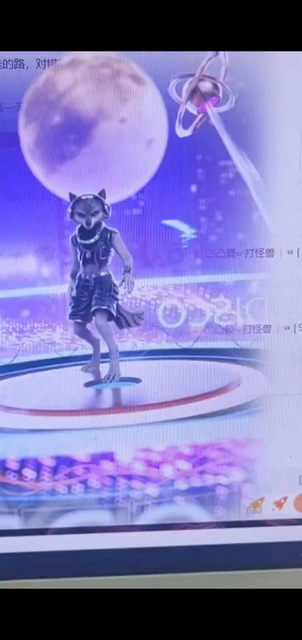 原来野狼可以这么帅啊