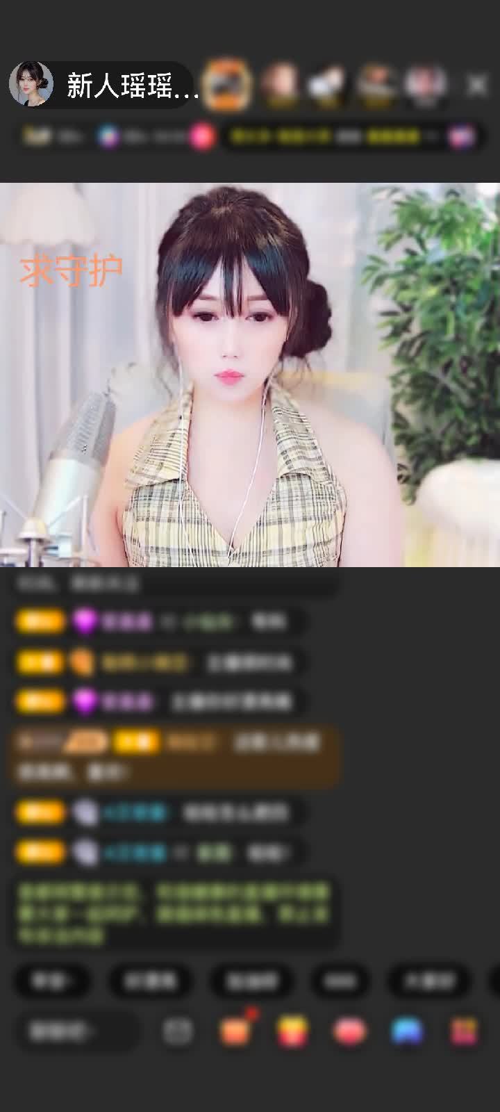 感谢冬去春来，花开花落赠送天空游乐园1个