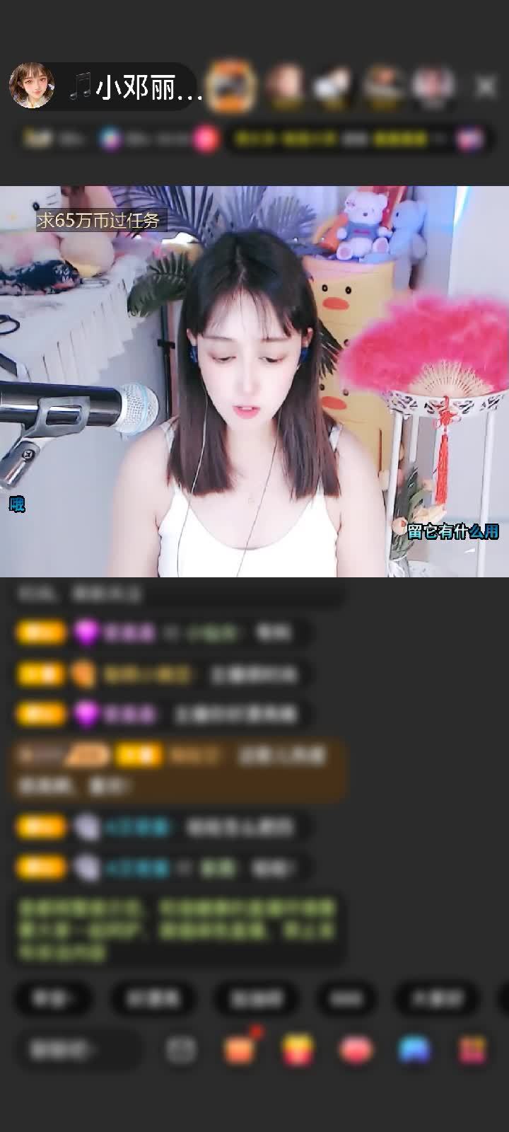 感谢司南y赠送满满的爱1个