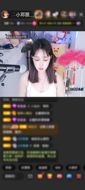 感谢司南y赠送满满的爱1个