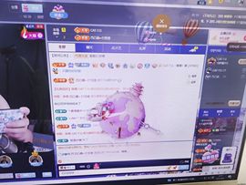 七七@求升级主播照片