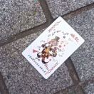 柚*n