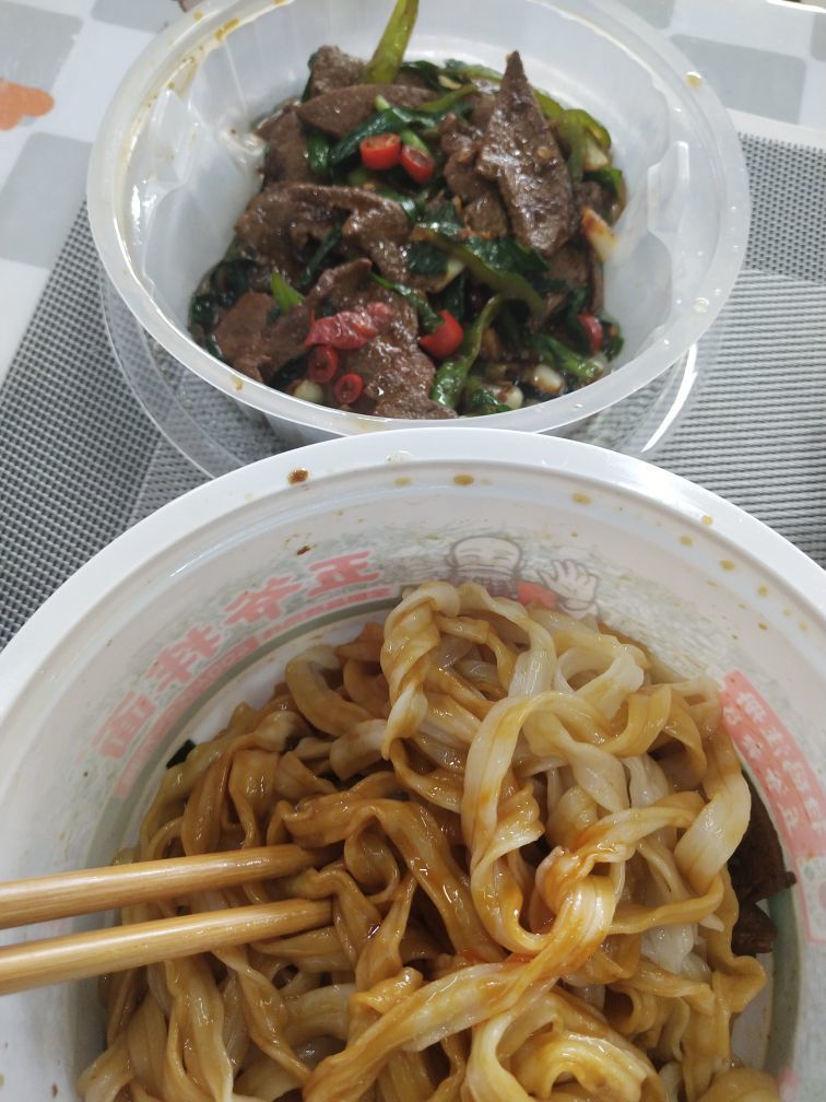 南熹🎏晨光熹微的图片