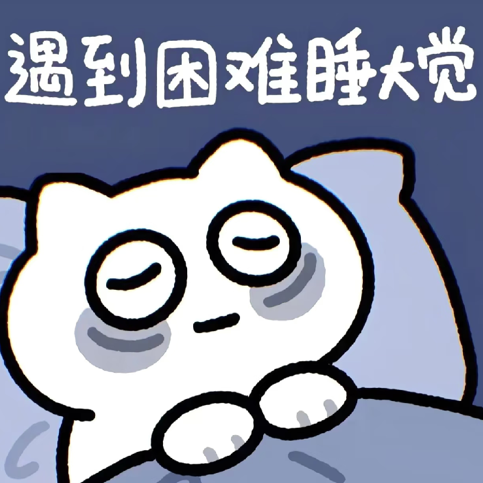 网恋被骗两格电-海报