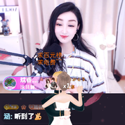 亥猪笨笨的