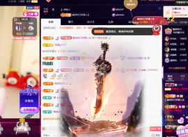 惠主贺明月哥升神王~主播照片