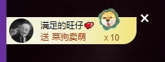 韩彤.的图片