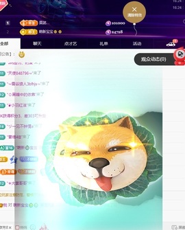 许华峰（努力版）的图片