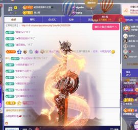 小甜贪财好色💕主播照片
