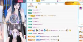 养只鹿的图片
