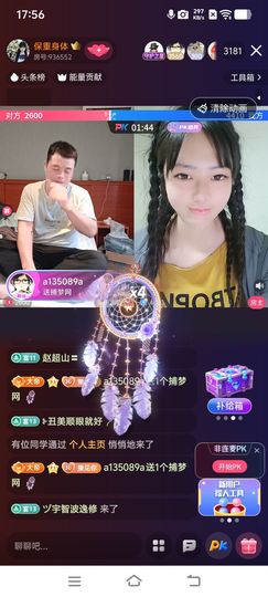妞妞骑行宁夏银川主播照片
