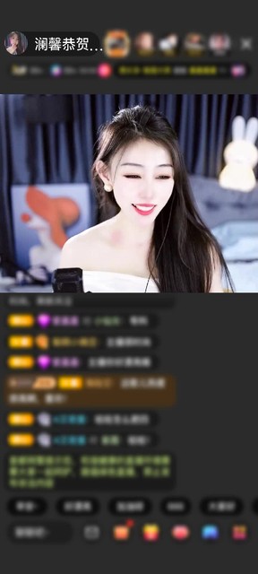 感谢神秘人赠送剑指苍穹1个