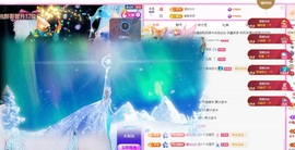 金牌代理❤玲儿❤主播照片