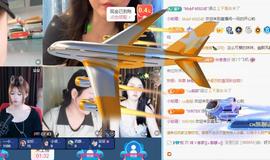 小意（22号休一天）主播照片