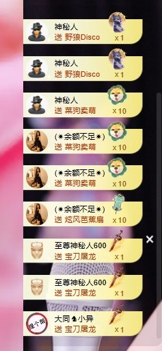 小水💦水水水水的图片