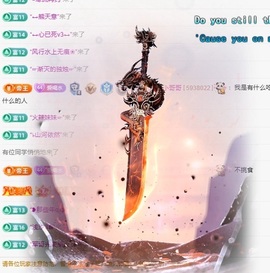小水💦水水水水主播照片