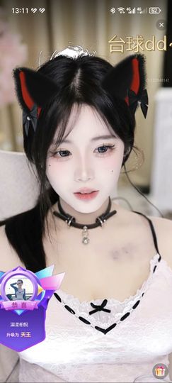 锦绣佰悦主播照片