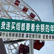 主持，尿拐弯的头像