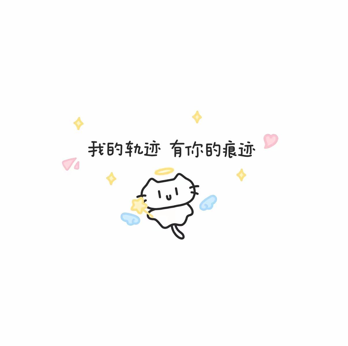 晚风✨万事胜意的图片