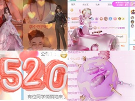 颜溪去过中秋节啦的图片