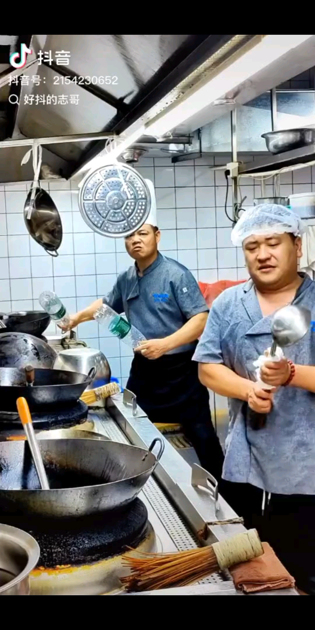 笑死我了/狂笑/狂笑