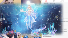 叮叮猫小苦瓜(休主播照片