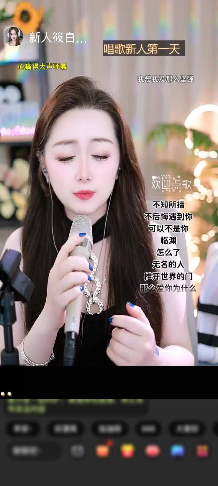感謝?莘?贈送鉆石守護1個