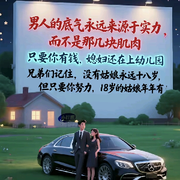 飘渺的尘埃～