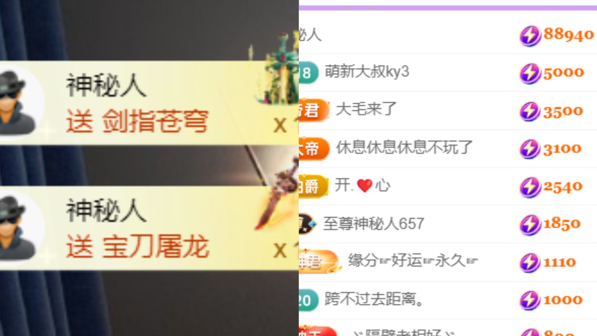 晟涵🎶唱歌主播的图片
