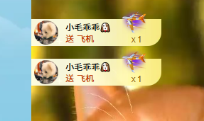 海绵宝宝🐾的主播照片