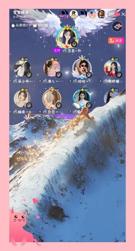 ᰔᩚ.念念～❤🪽的图片