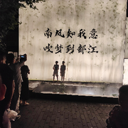 会直播的星韩的头像