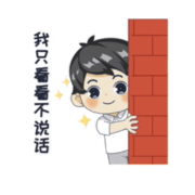 贼娃子.的头像