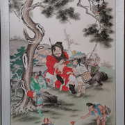万事随缘无所为