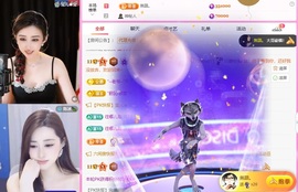 小蝶👑晚上播～的图片