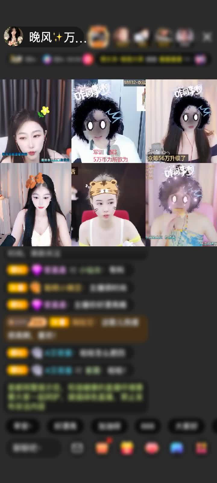 你在的每一天我统称为晴天