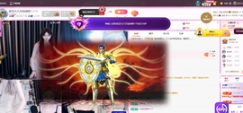 依芝の求百元榜主播照片