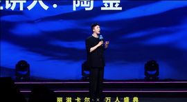 侯爵团🌻花爷🌻的图片