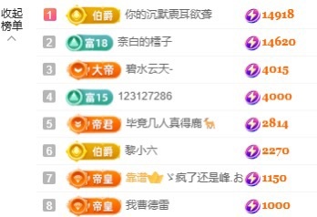 赵小七🎤会唱歌的图片