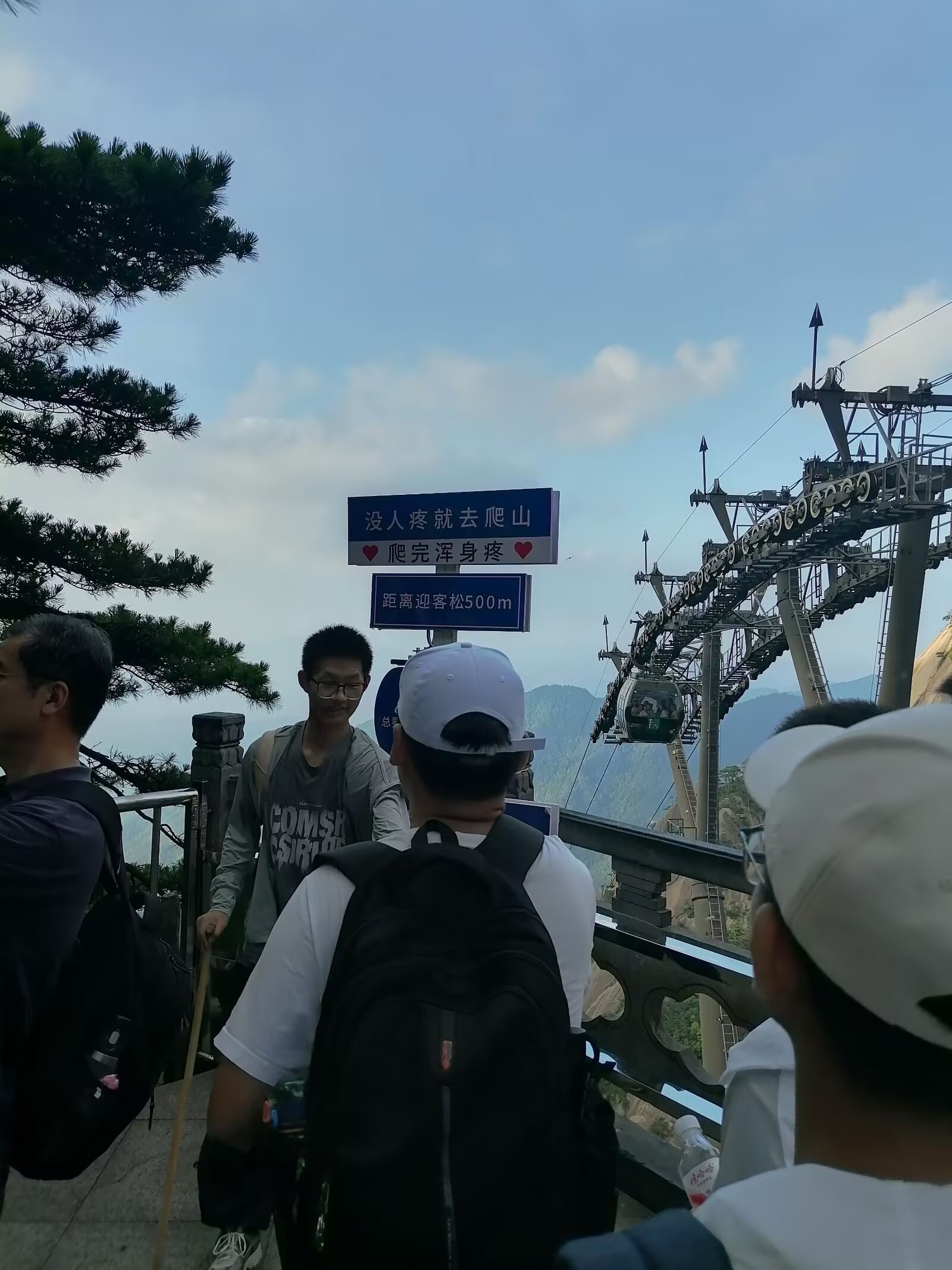 七克灵魂的主播照片