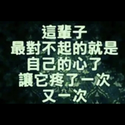 冰城❄️东哥