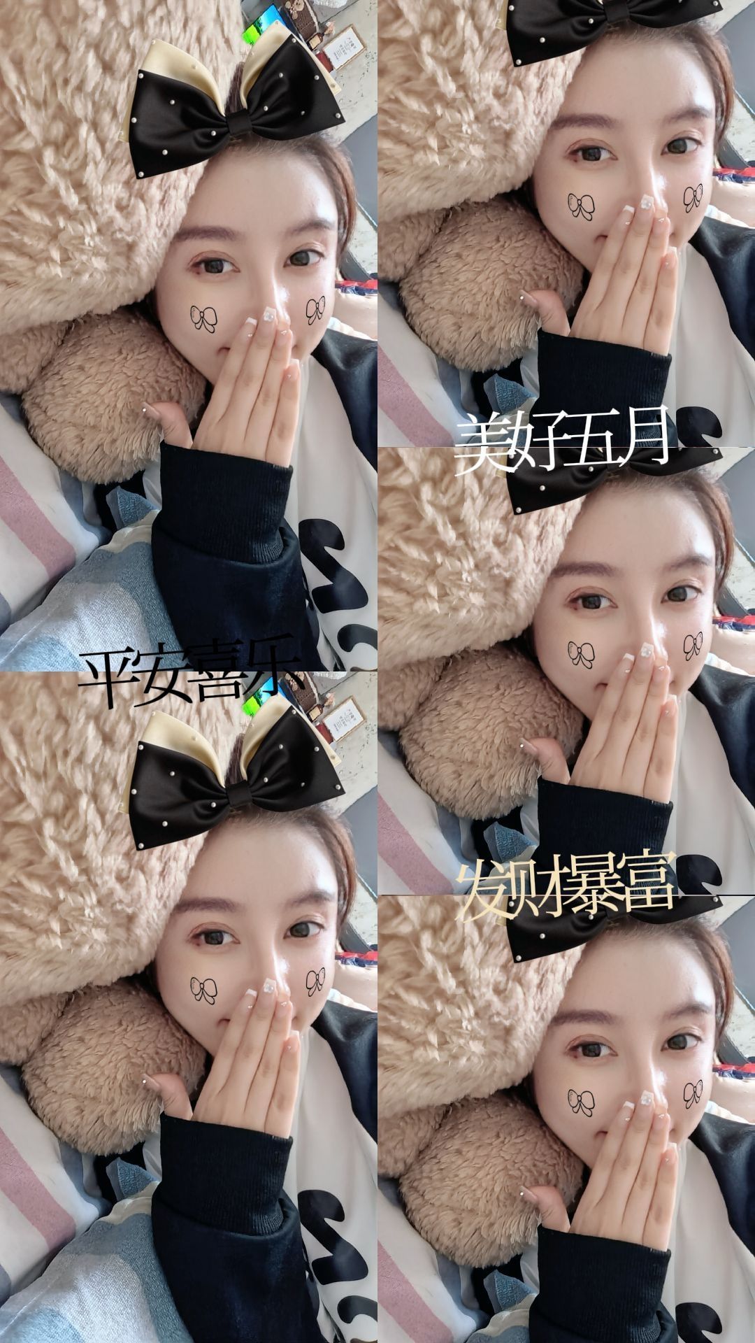 安胖胖💕7300的主播照片