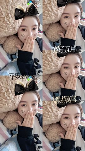 安胖胖💕7300主播照片