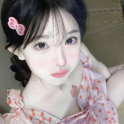 眠綿👑大王