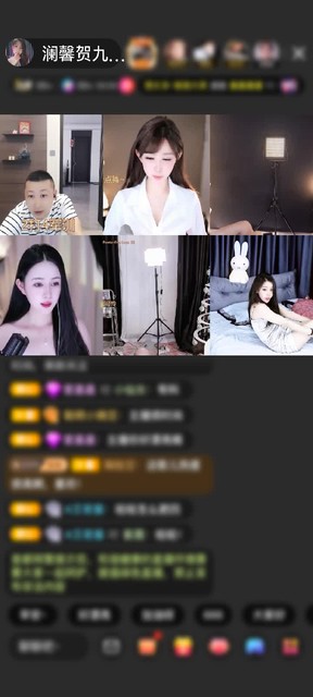 谢爹爹