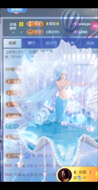 8.4🌸8月的第一个