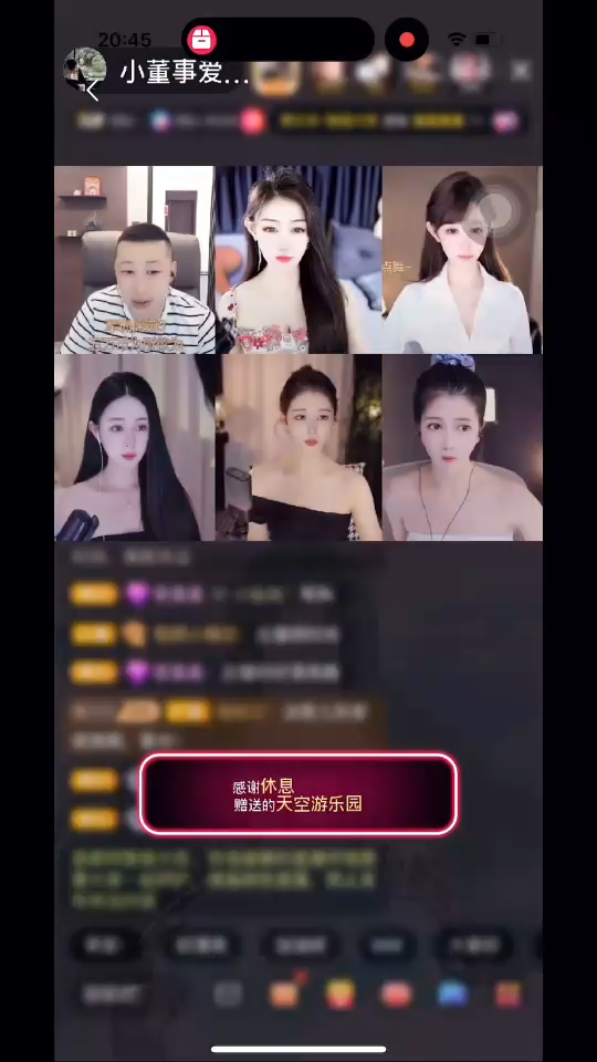 呀！！！！果然画饼➕