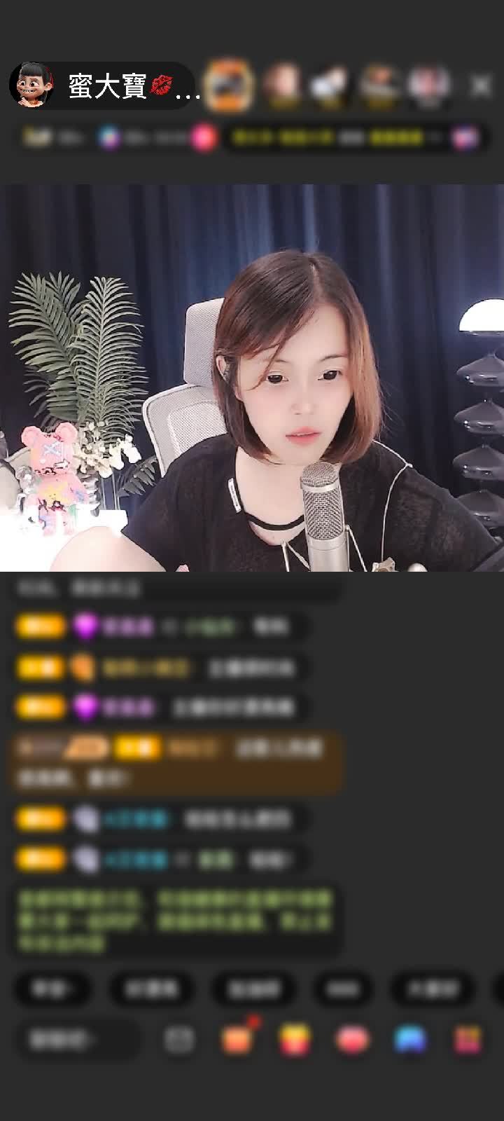 感谢冷言冷語冷情赠送宝刀屠龙6个