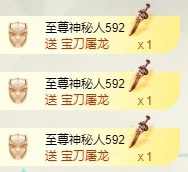 金牌代理❤玲儿❤的图片
