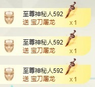 金牌代理❤玲儿❤主播照片
